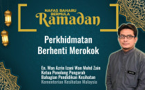 Perkhidmatan Berhenti Merokok 